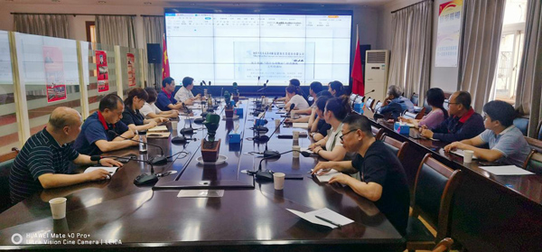 公司召開物資系統會議