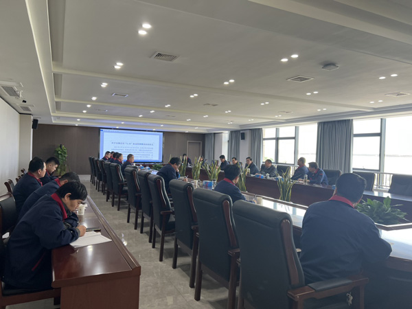 公司召開2023年度第二次安（環(huán)、職）委會