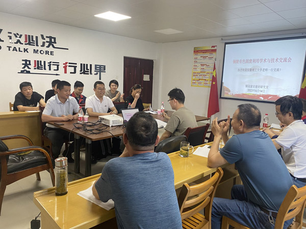 安徽理工大學到建材研究室調研