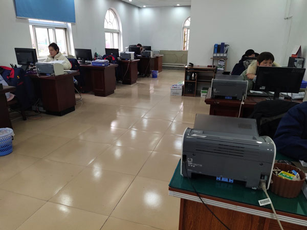 公司召開展財(cái)務(wù)管理工作會(huì) 公司召開展財(cái)務(wù)管理工作會(huì)