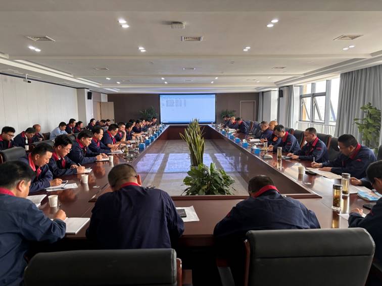 公司召開安全、環(huán)保、職業(yè)衛(wèi)生工作會議 公司召開安全、環(huán)保、職業(yè)衛(wèi)生工作會議