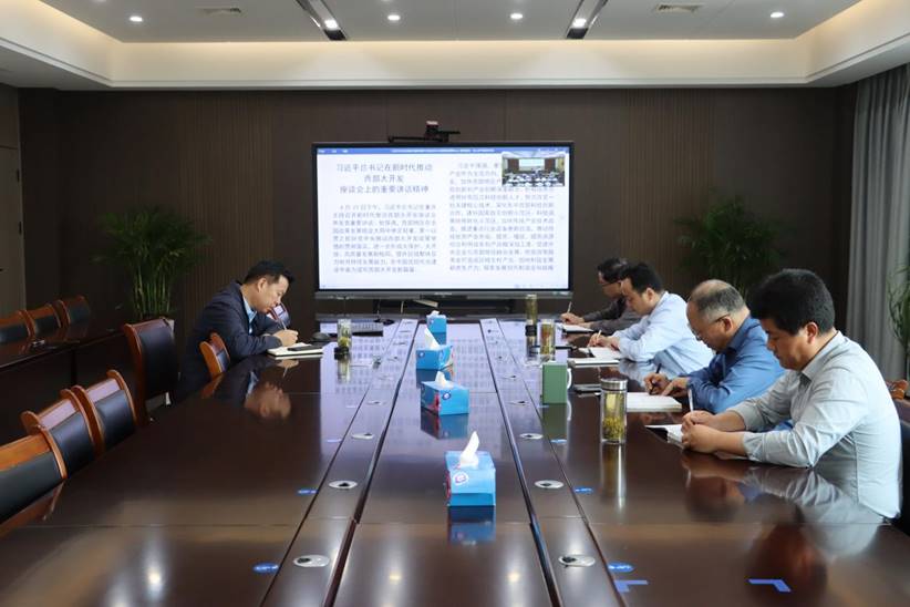 公司組織開展集團公司黨委中心組學習(擴大)會議精神專題研討 公司組織開展集團公司黨委中心組學習(擴大)會議精神專題研討